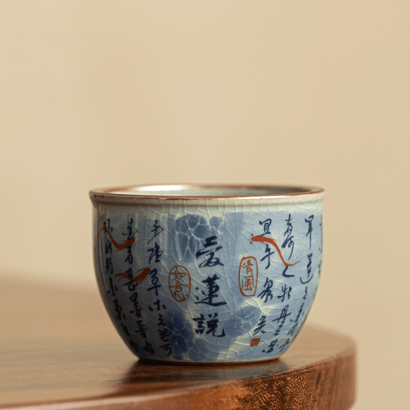 Aged Clay Lotus Teacup, Antique Style Blue & White - Ode to the Lotus Design