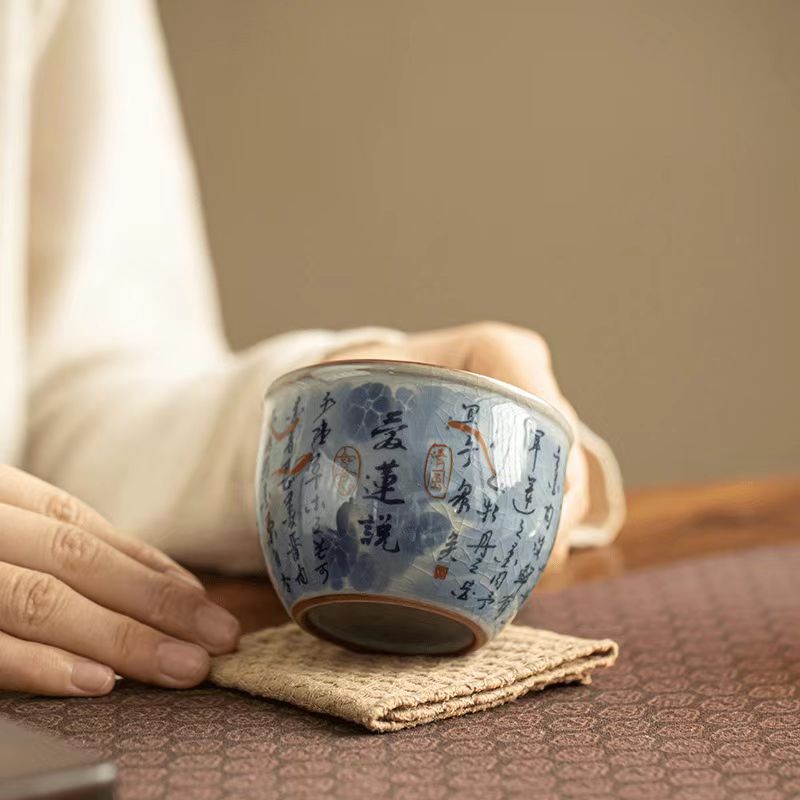 Aged Clay Lotus Teacup, Antique Style Blue & White - Ode to the Lotus Design