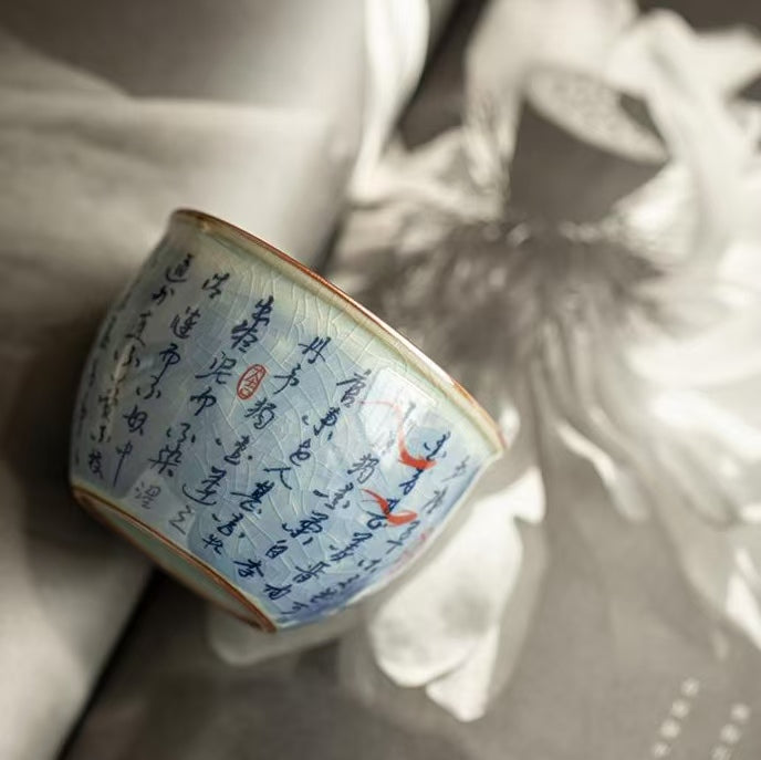 Aged Clay Lotus Teacup, Antique Style Blue & White - Ode to the Lotus Design
